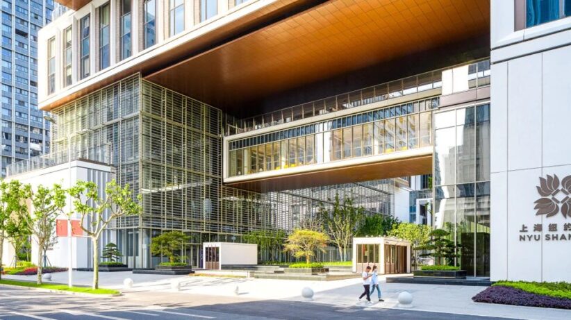 New York University Shanghai