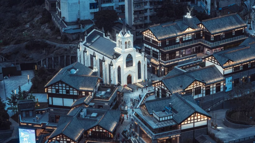 Landmark Riverside Complex Chongqing