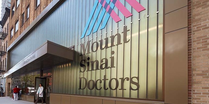 Mount Sinai Beth Israel Hospital